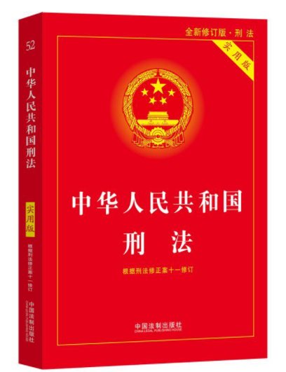 宁夏银川一女子对核酸采样人员破口大骂,该名女子为何敢如此嚣张?