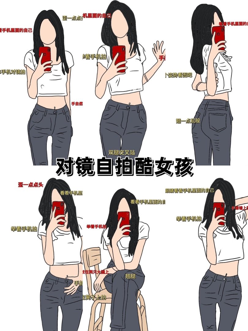 在家也能出大片！