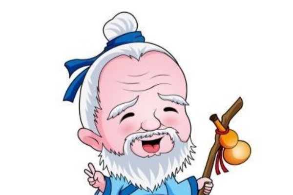 乌有先生历险记原文及翻译