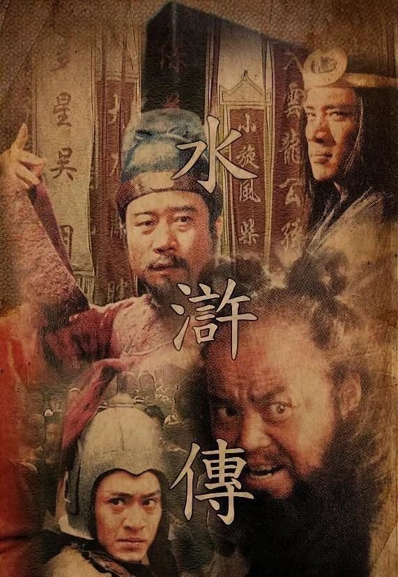 有哪些能感受到宋代美学风格的电影、电视剧推荐？