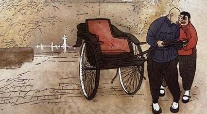 骆驼祥子卫生衣是什么