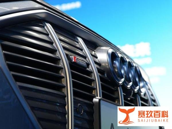 最快15年后 奥迪宣布旗下内燃机车型“死刑”时间!