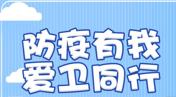 宁夏银川一女子对核酸采样人员破口大骂,该名女子为何敢如此嚣张?