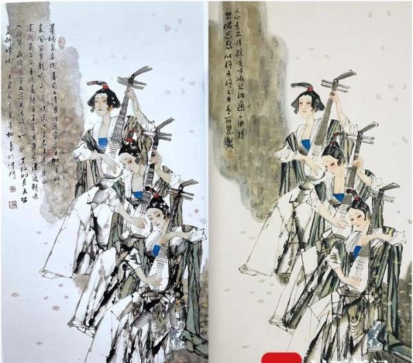 停职检查！