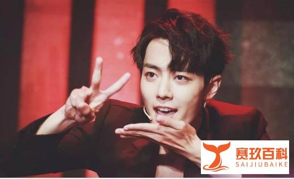 肖战有男粉丝吗？肖战本尊的回答让人发笑！你对这个结果满意吗？