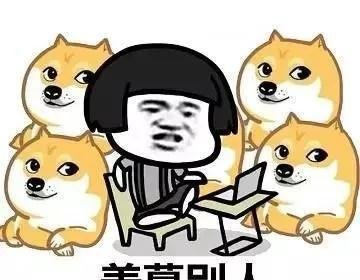 少上一天班,究竟“香不香”?
