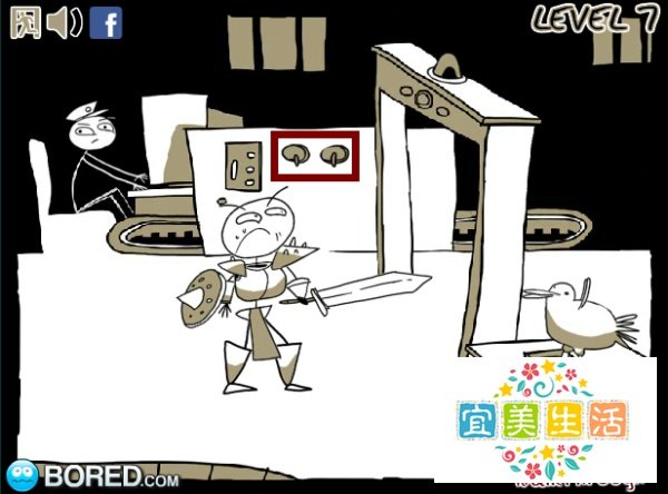 史上最贱小游戏2图文攻略：[1]1-10关