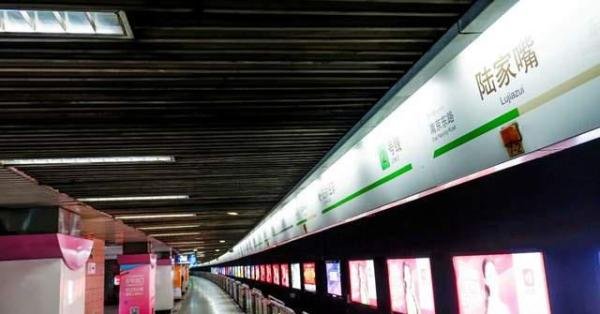 上海疫情封控成本到底多高?专家评估达4万亿元!