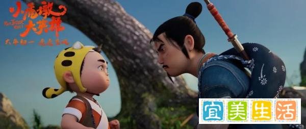 本以为会是国漫崛起，谁知道却扑得悄无声息，这部春节档动漫实惨