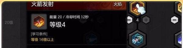 冒险岛2重炮手属性点怎么加