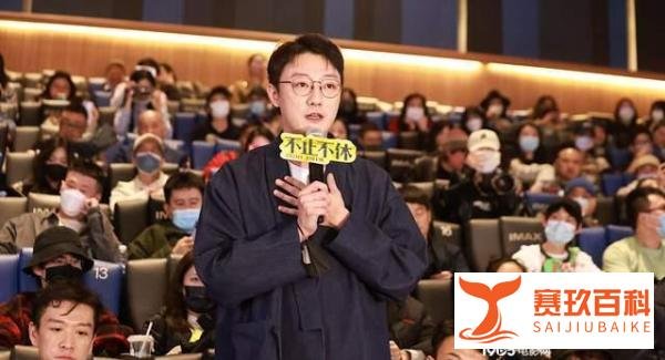 《狂飙》剧组助阵张颂文新片