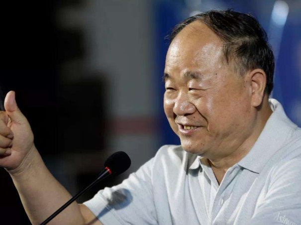 为什么文学水平高但是没人认可他？