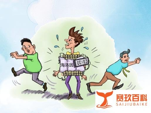 大学生在网上购买毒品，欲掺入奶茶给室友喝 室友：我真是谢谢你哈