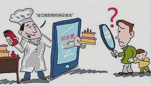 女大学生骑朋友
