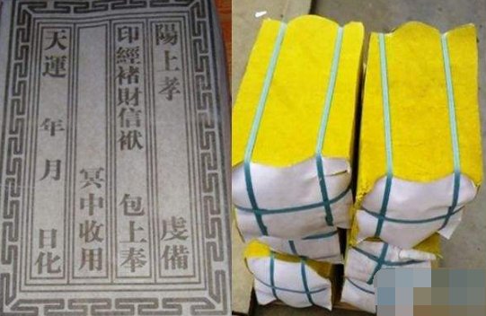 如何写包裹封面的字？
