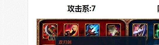 s3放逐之刃天赋加点