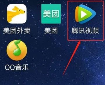 不小心把腾讯视频观看历史记录删了怎么办? 我都不知道我看到哪了。有没有什么办法可以找回?