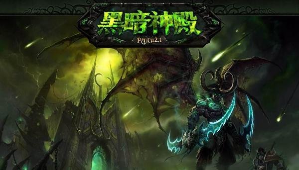魔兽世界m键打不开地图怎么办