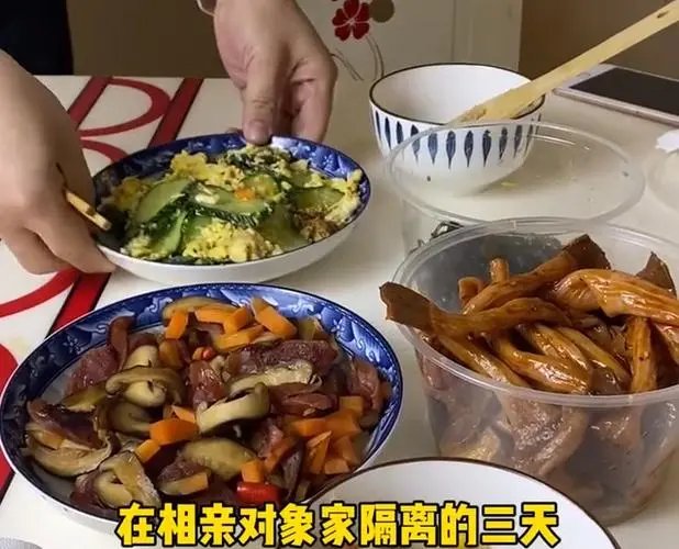 河南31岁女孩被隔离在相亲对象家中,啥都不干,你羡慕这种生活吗?