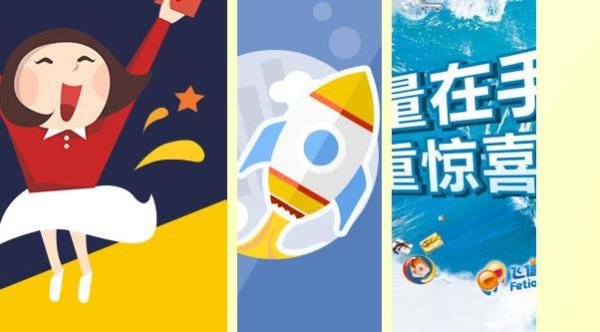 百度钱包一分钱专项活动怎么参加