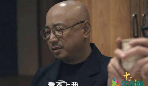 徐峥想和娄烨合作 直言曾谈过一次合作没成有点可惜