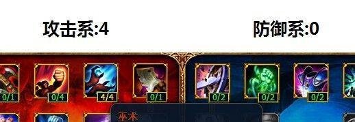 s3放逐之刃天赋加点