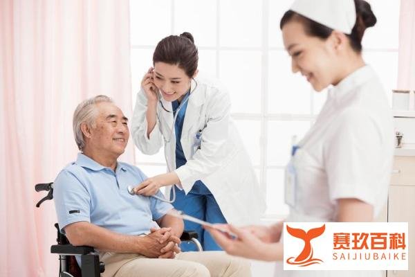 专家建议：将个人住房公积金转入养老金账户