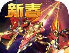 雷霆战机官网地址在哪-雷霆战机官网的位置在哪