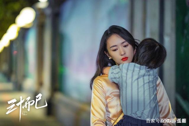 因《三十而已》童瑶过往被扒，其实她是受害者吗？