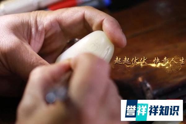 玉雕师，一个为玉石而生的伟大职业