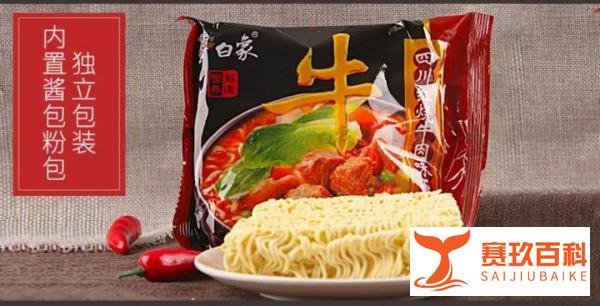 终于红了的白象,要走鸿星尔克的老路?