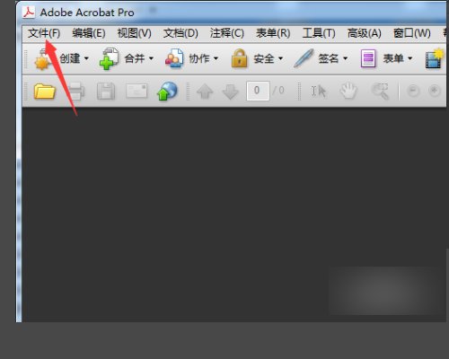 Adobe Acrobat 9 Pro打开文件时弹出“内容准备进度”对话框，很影响进度，怎么解决？