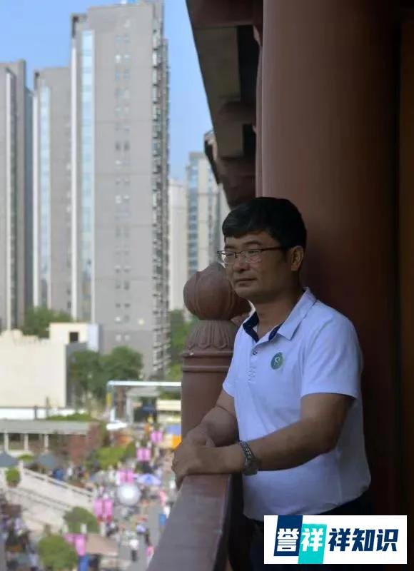 守护健康