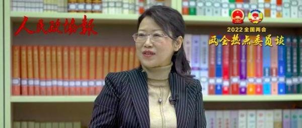 全国政协委员贺丹:找不到对象的男性要转变择偶观念,新型家庭关系中暖男更受欢迎