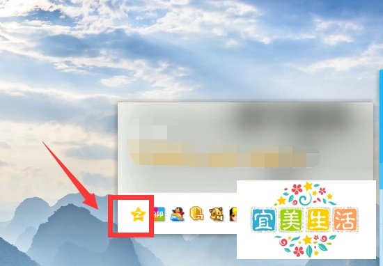 QQ空间怎么批量删除说说