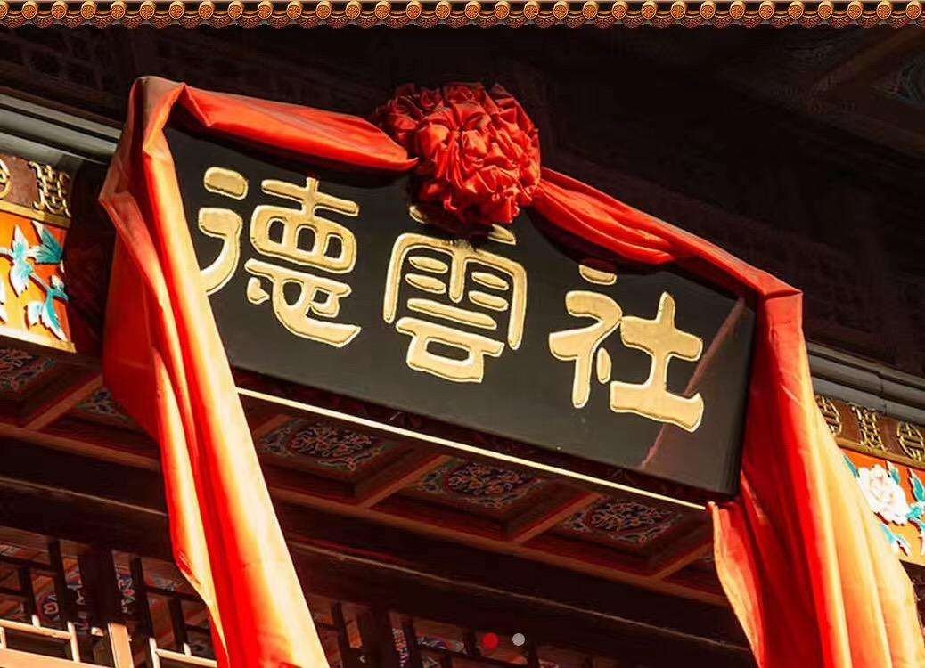 都有哪些明星经常去德云社听相声?谁去的最频繁?