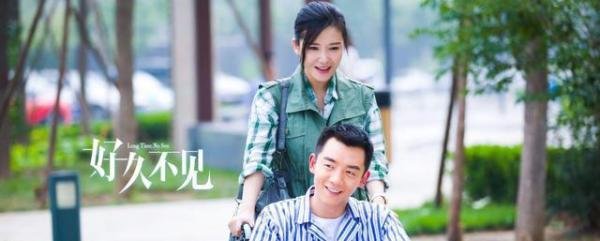 《好久不见》演员的演技都很好,但是剧情遭到了很多吐槽