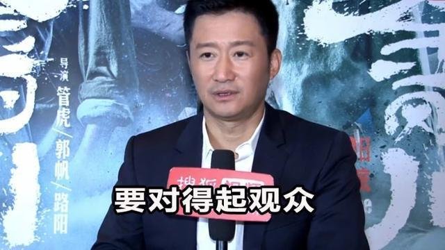 从荧幕硬汉到综艺好男人,吴京玩了一出怎样的好戏呢?