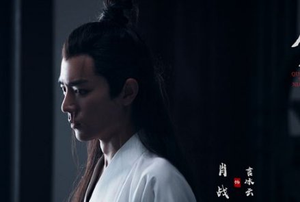 言冰云大结局是什么样的?
