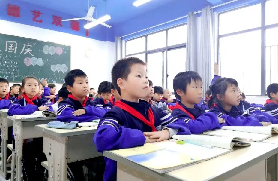 销魂什么意思