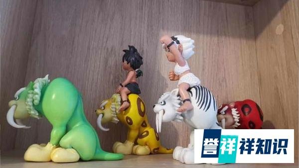 北京华义石器时代外挂问题分析