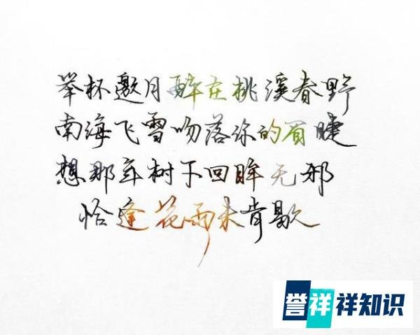 秋风黄秋叶,秋雨落秋思