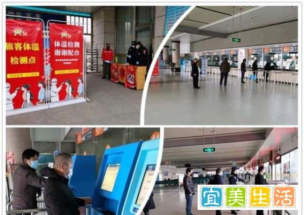 徐州汽车客运南站通车公告！