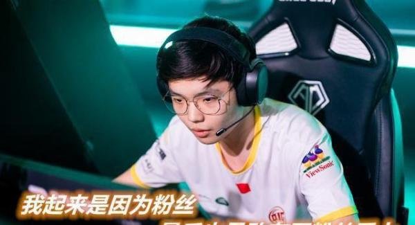曾经如日中天的4AM孤存，到现在无人问津的OIG孤存到底经历了什么？