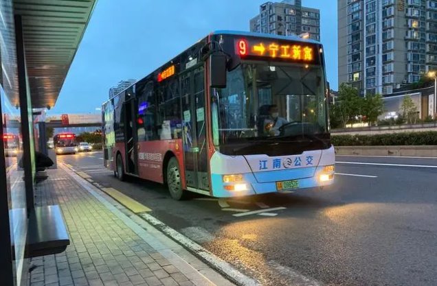 公交车日记内容怎么写