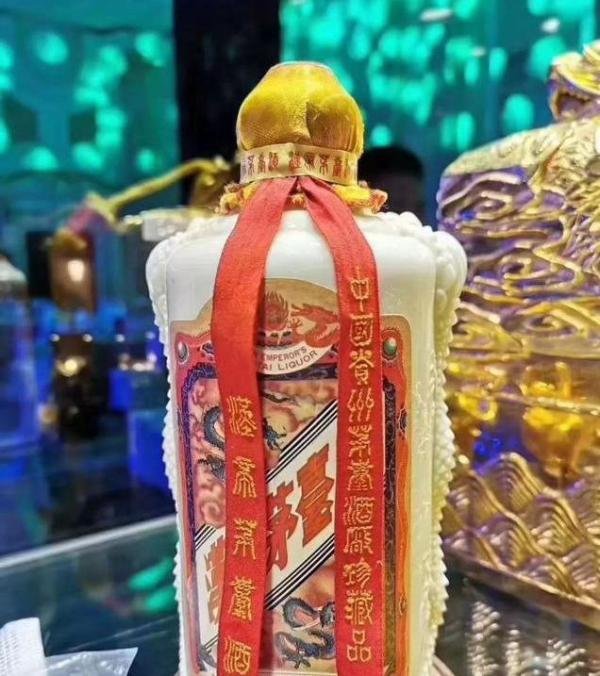 史上最贵的茅台酒——汉帝茅台酒(估值三千万)