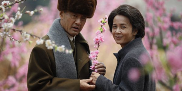 娘要嫁人三个孩子结局