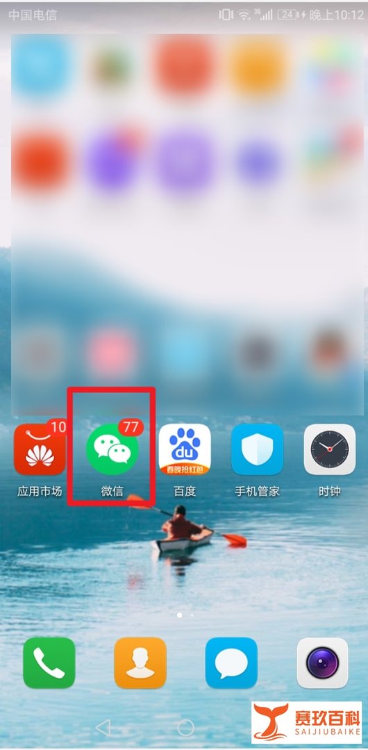 电流表和电压表的读数方法
