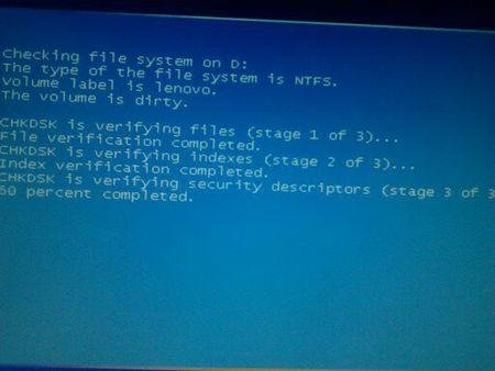 蓝屏代码0x00000077怎么解决?