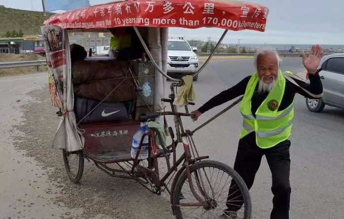 中国大爷骑三轮车环游世界为何在阿根廷离世?